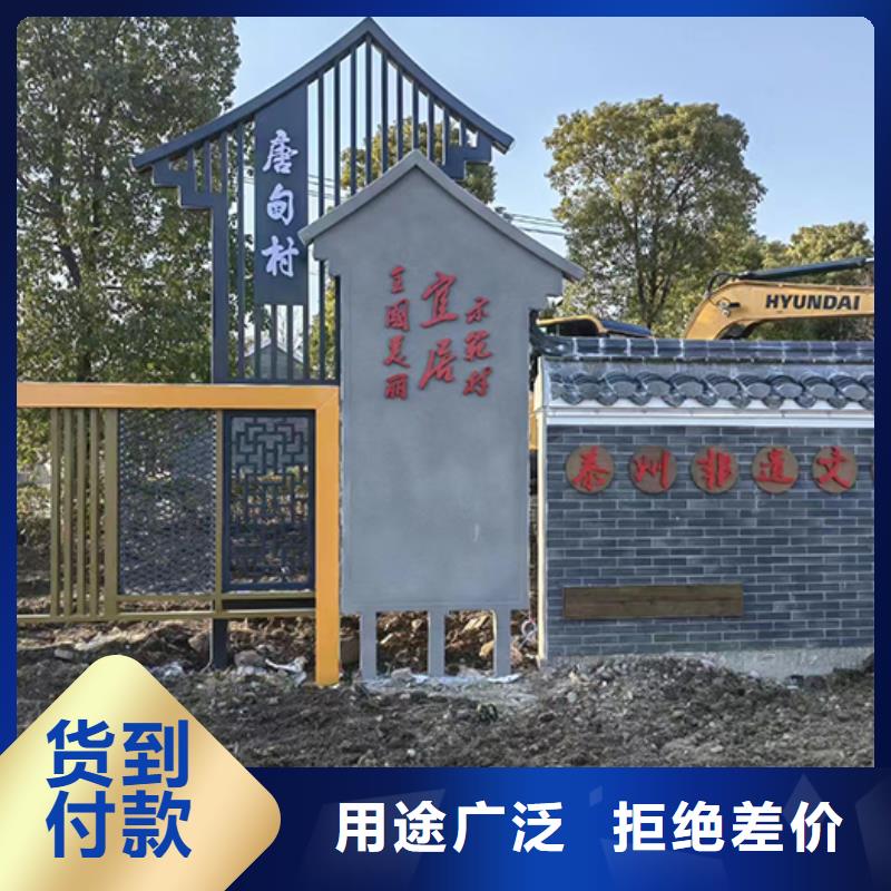 景观小品摆件质量保证