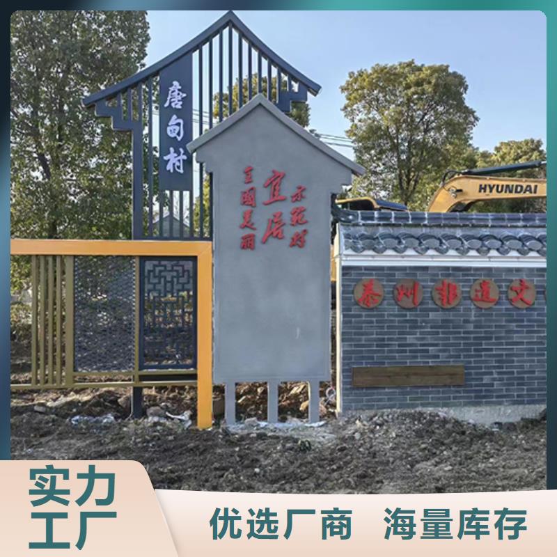 异形景观小品雕塑欢迎来电