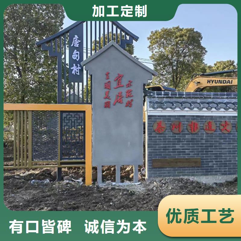 景观小品定制全国走货