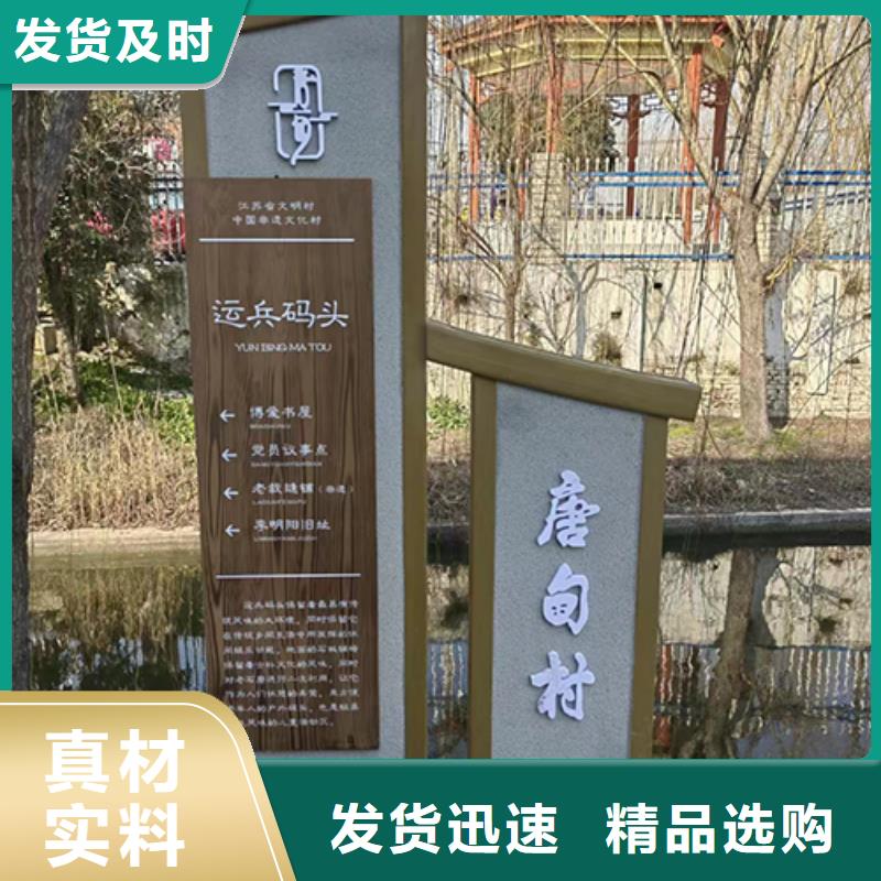 廉政双拥景观小品全国走货