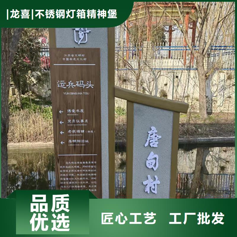 文明景观小品性价比高