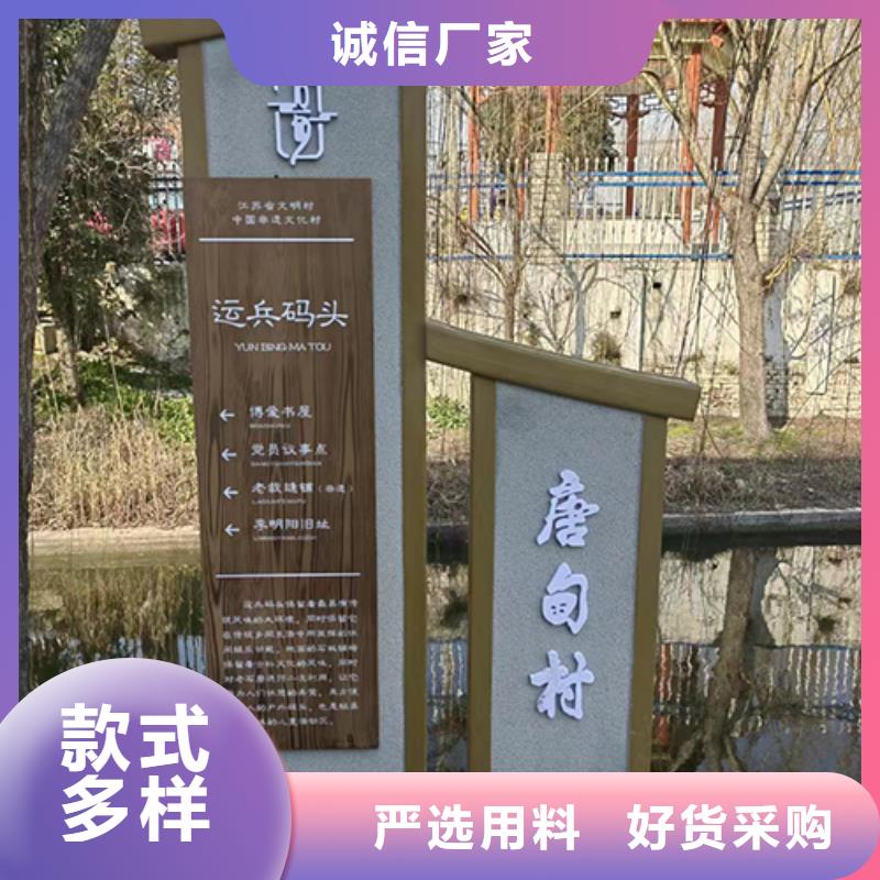景观小品雕塑实力雄厚