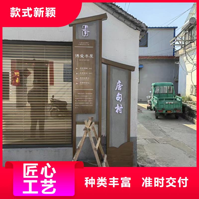 景区景观小品雕塑定制价格