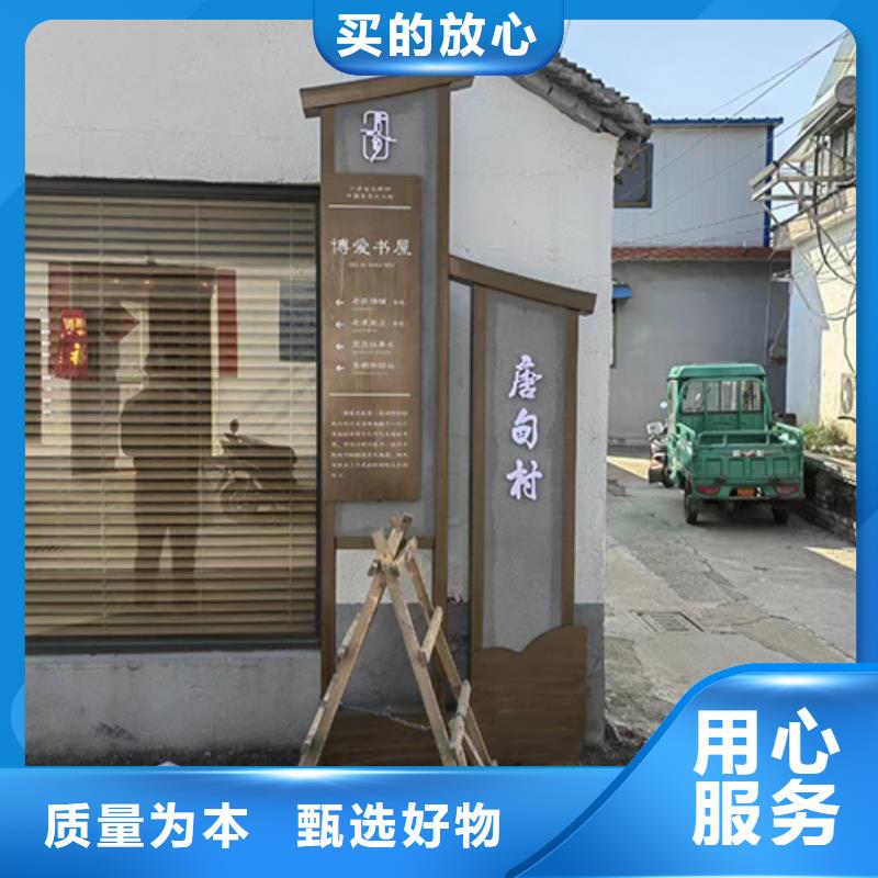 景区景观小品品牌厂家