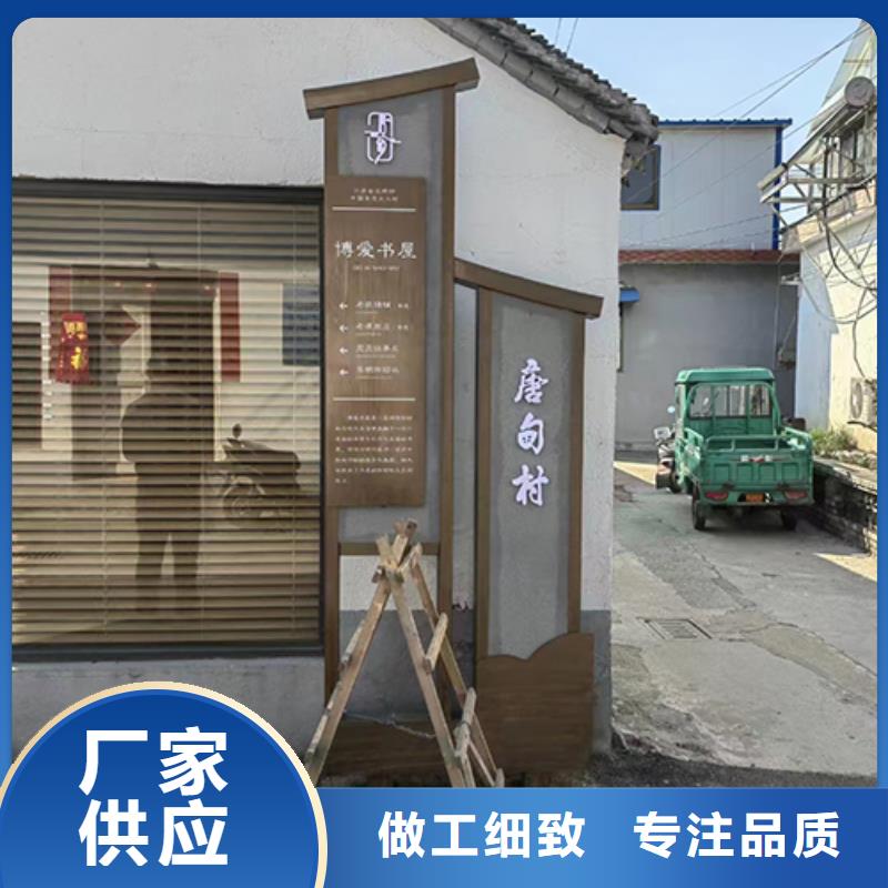 不锈钢景观小品品质优