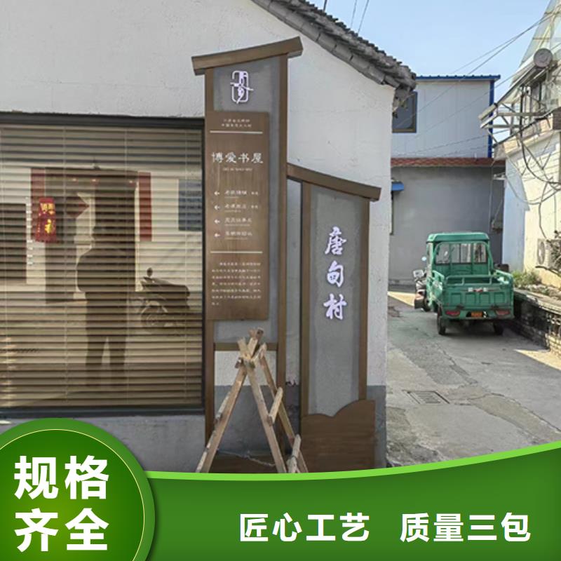 不锈钢景观小品施工