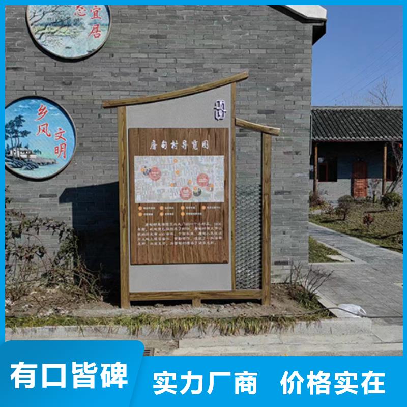 园林景观小品性价比高