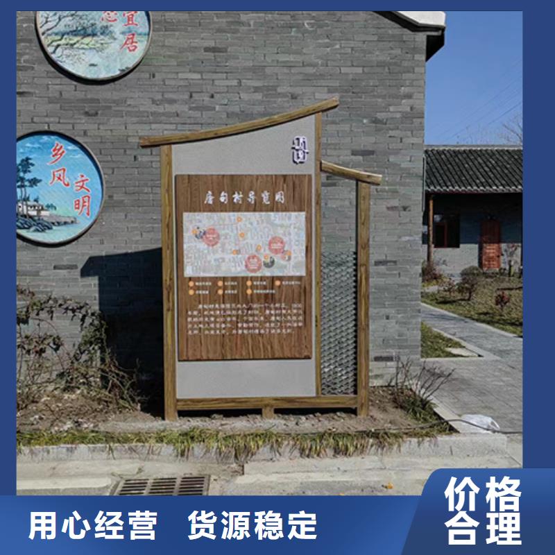 景观小品直销公司