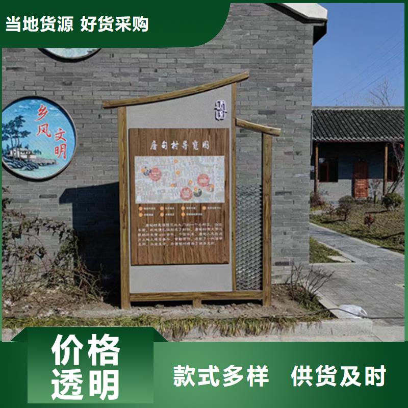 园林景观小品雕塑价格公道