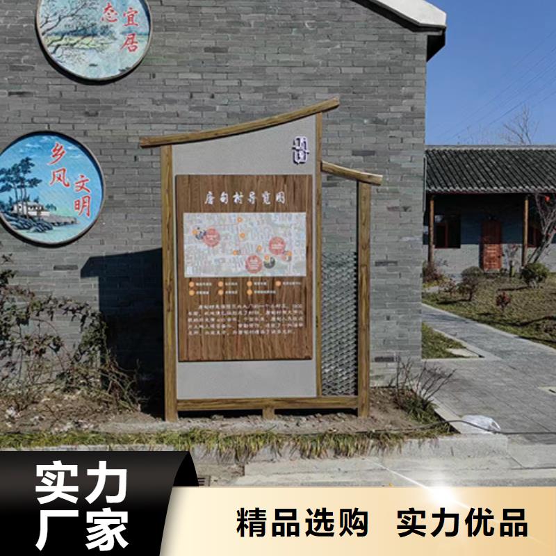 不锈钢景观小品采购