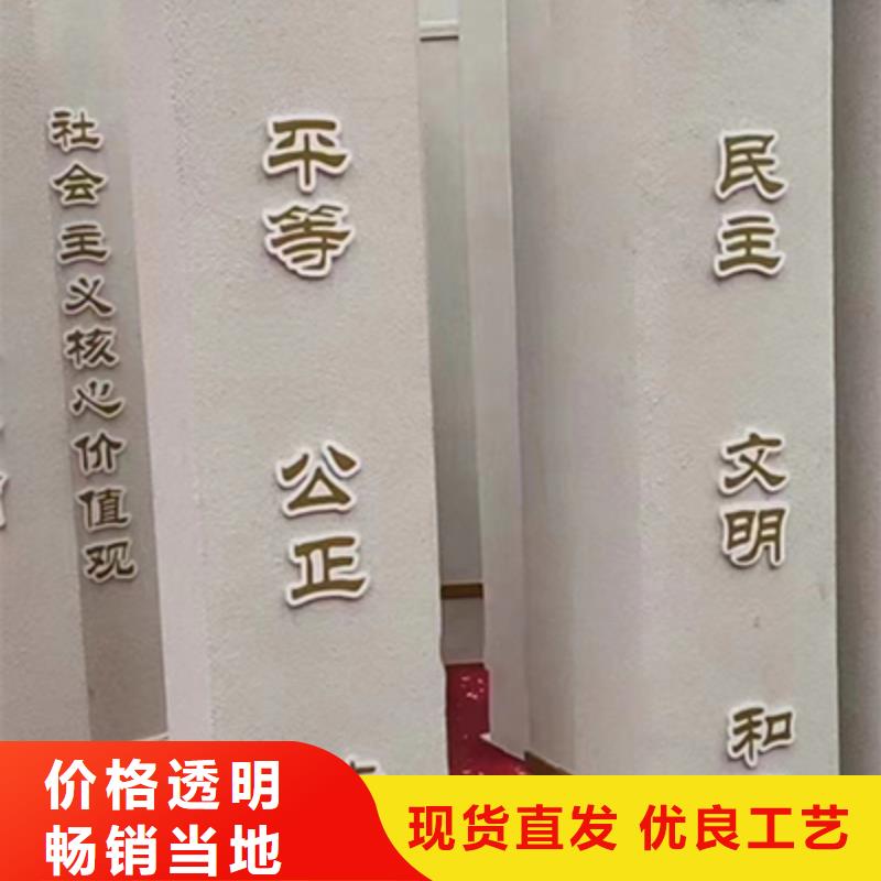 学校景观小品实体厂家