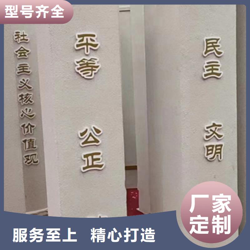 景区景观小品施工团队
