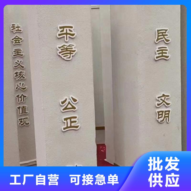园林景观小品雕塑诚信企业