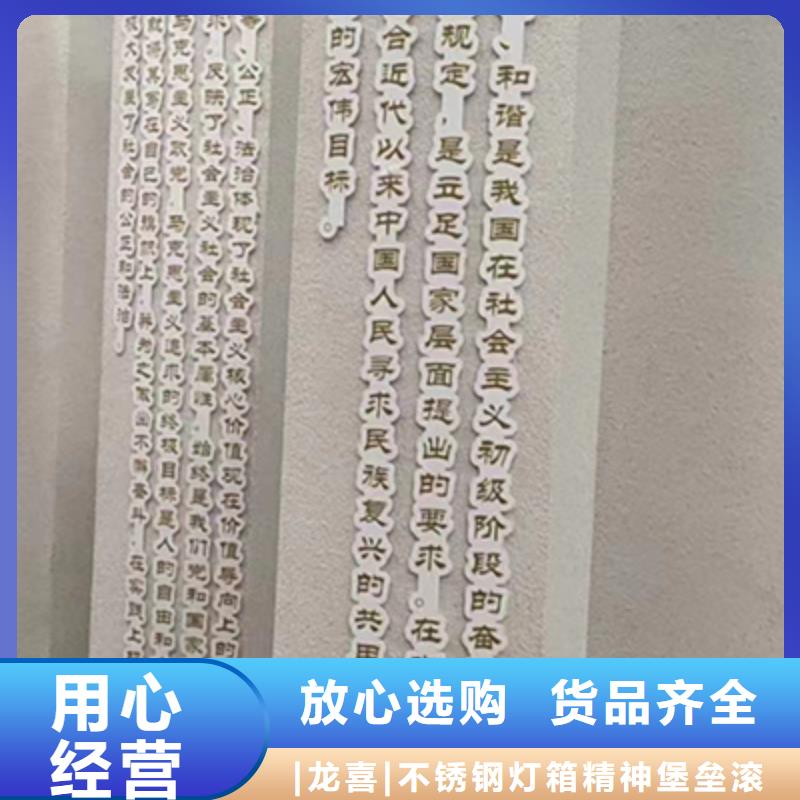异形景观小品雕塑欢迎来电