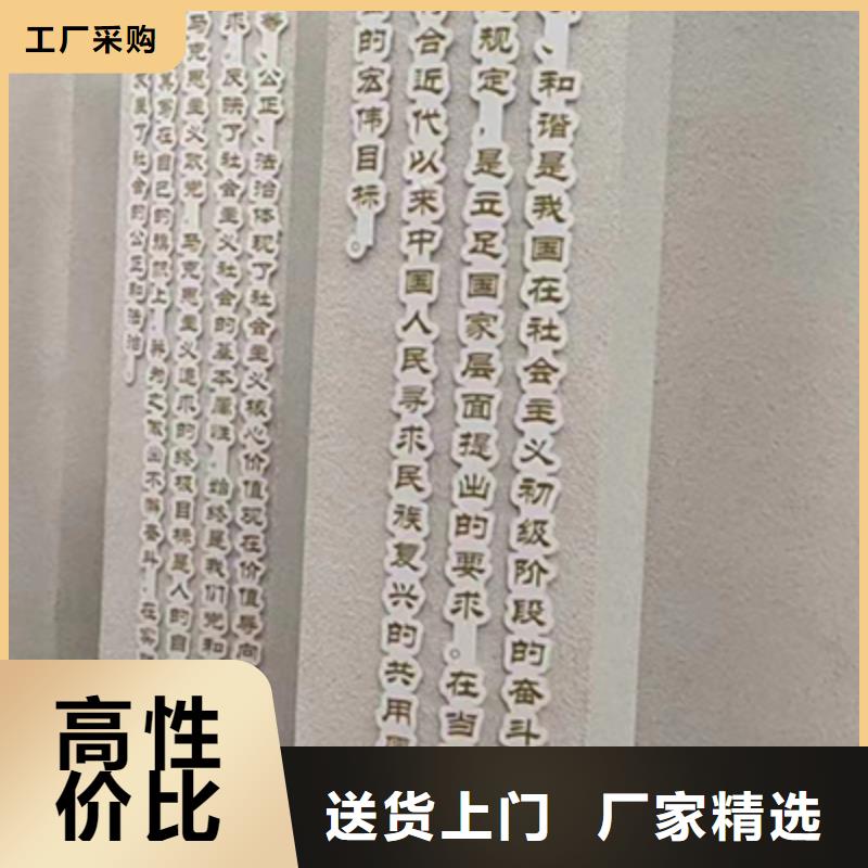 公园景观小品雕塑生产厂家
