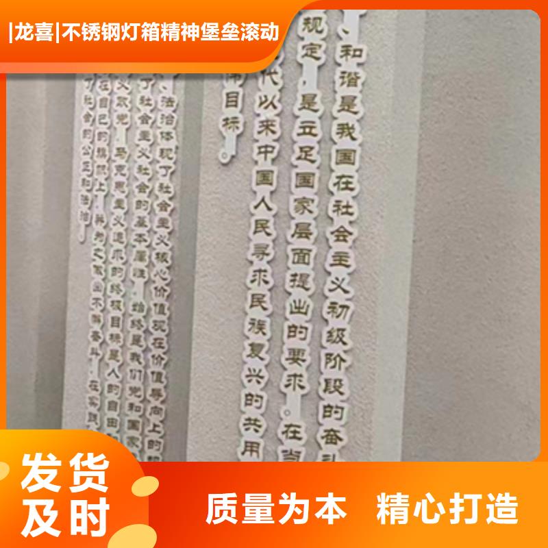 景观小品雕塑免费咨询