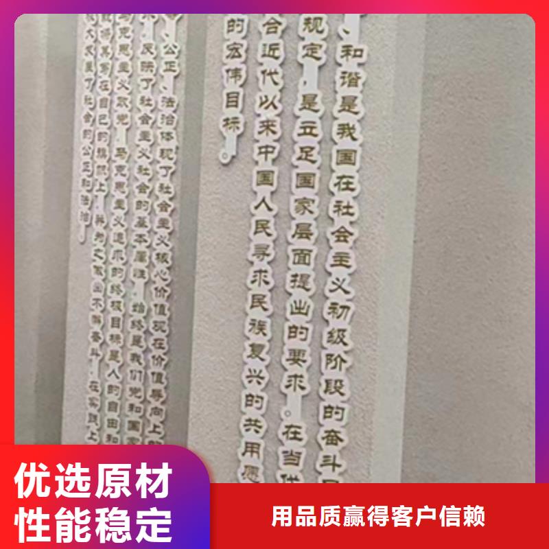 文明景观小品全国配送