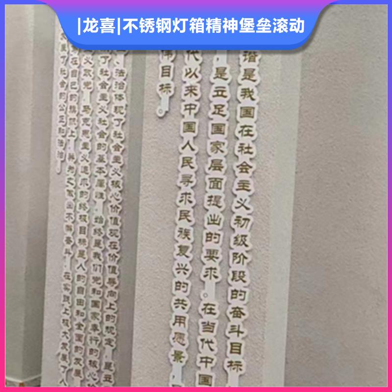 景观小品造型牌实力老厂