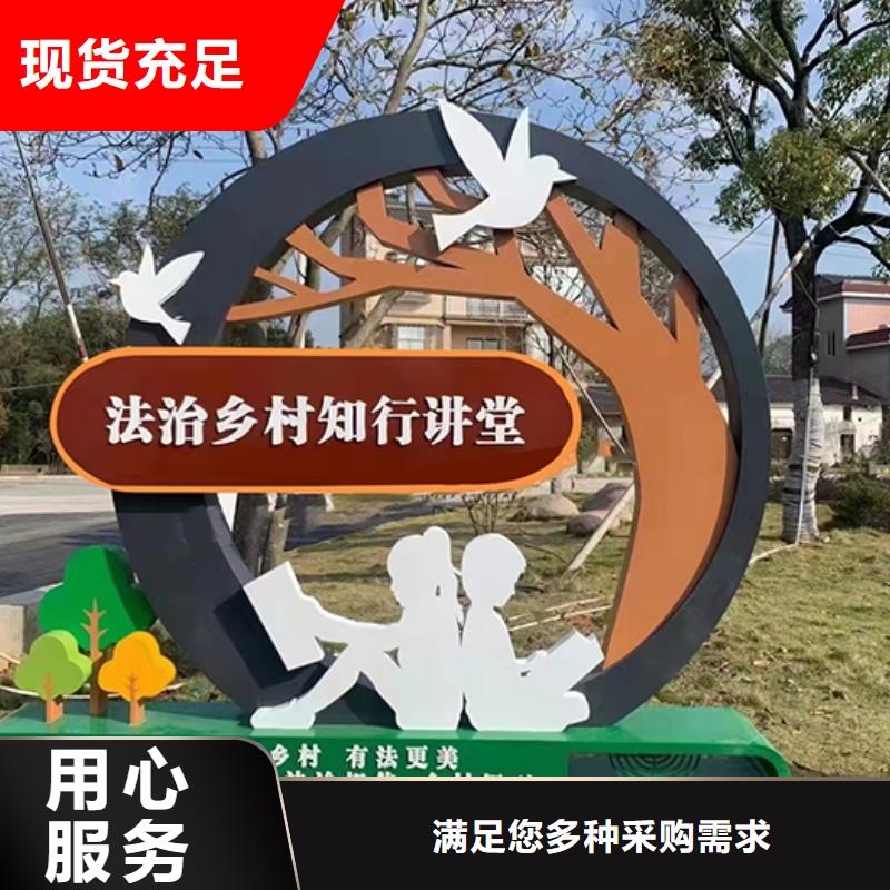 景区景观小品定制价格