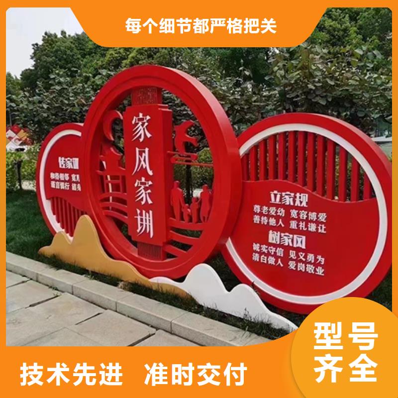 园林景观小品雕塑价格公道