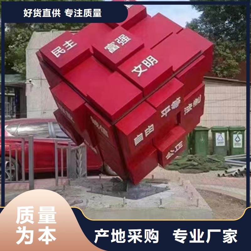 景区景观小品实力厂家