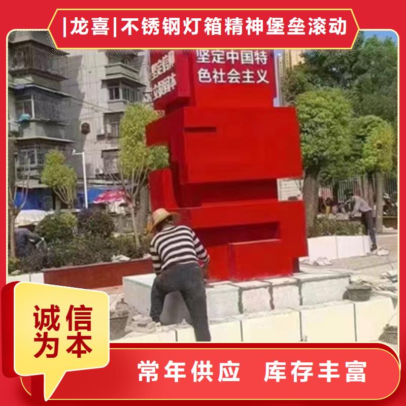 园林水景景观小品厂家价格