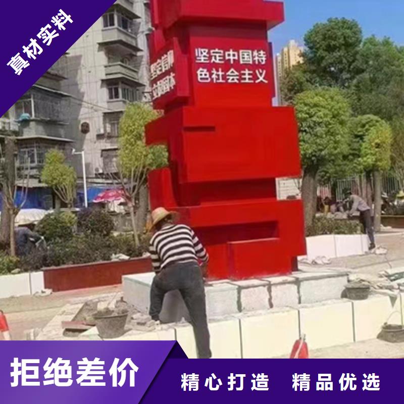 核心景观小品雕塑种类齐全