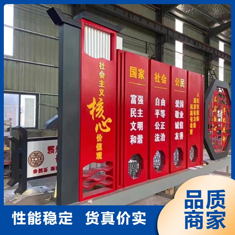 景观小品定制种类齐全