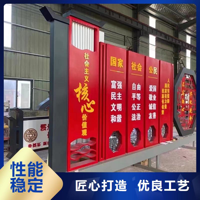 景区景观小品承接