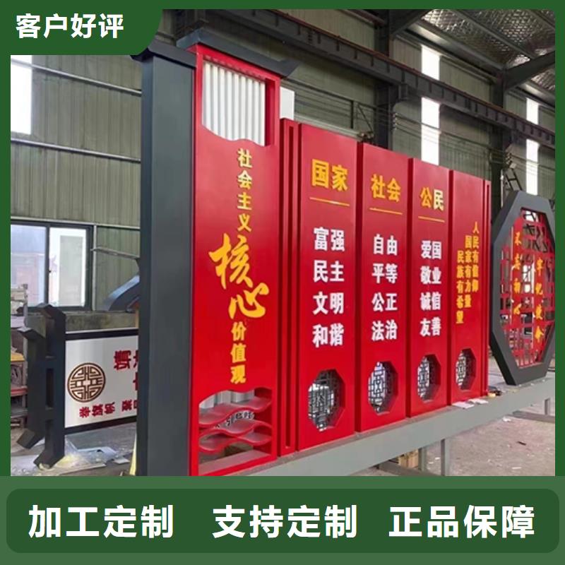 户外不锈钢景观小品欢迎来电