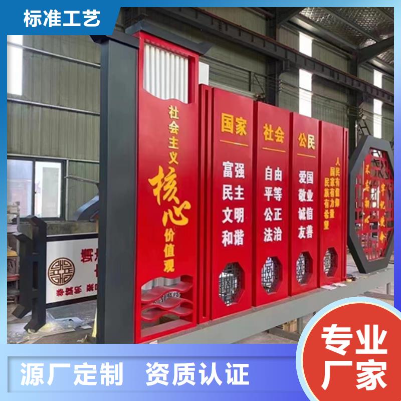 园林景观小品性价比高