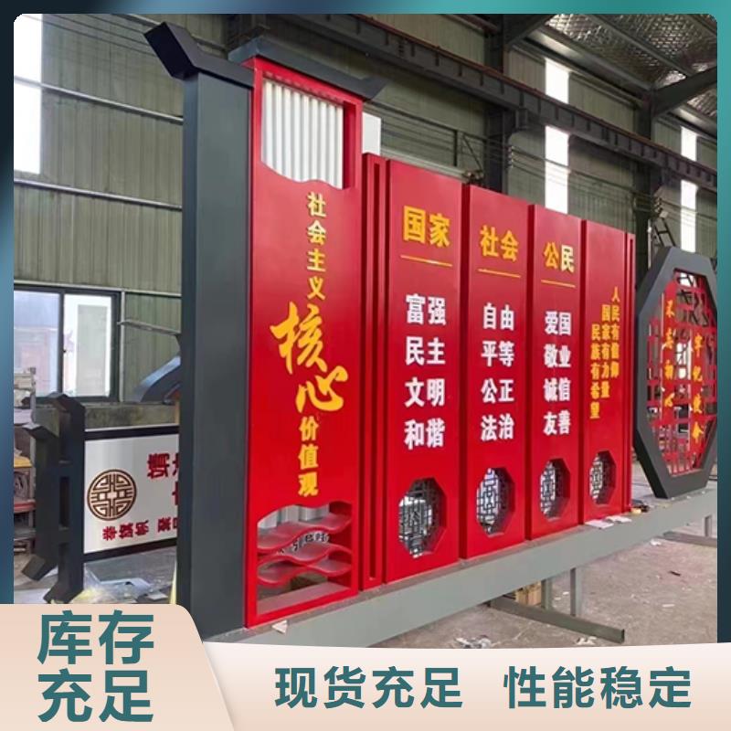 园林景观小品诚信企业