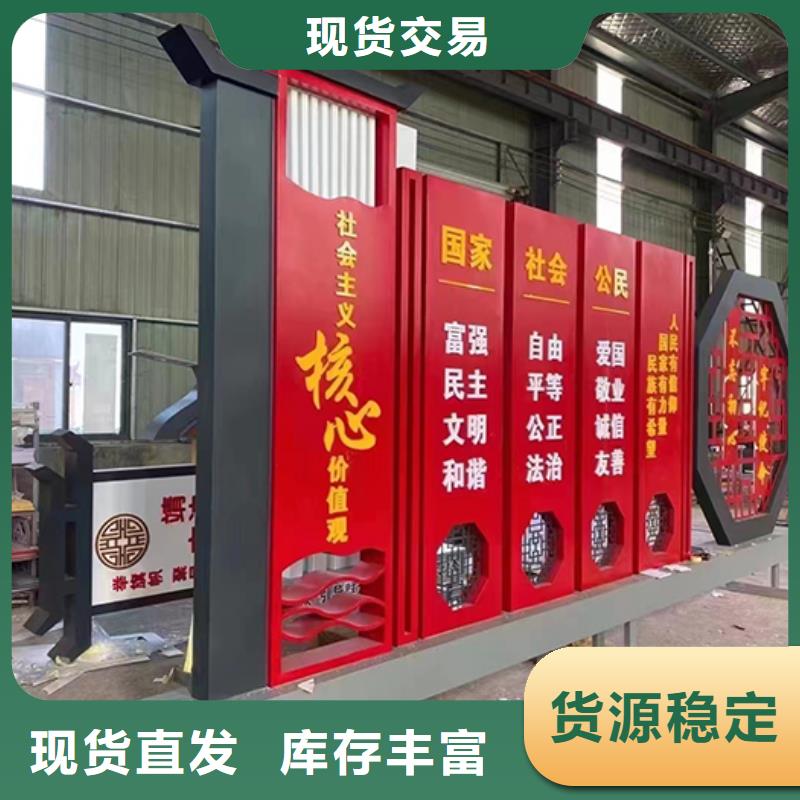 景区网红景观小品实力厂家