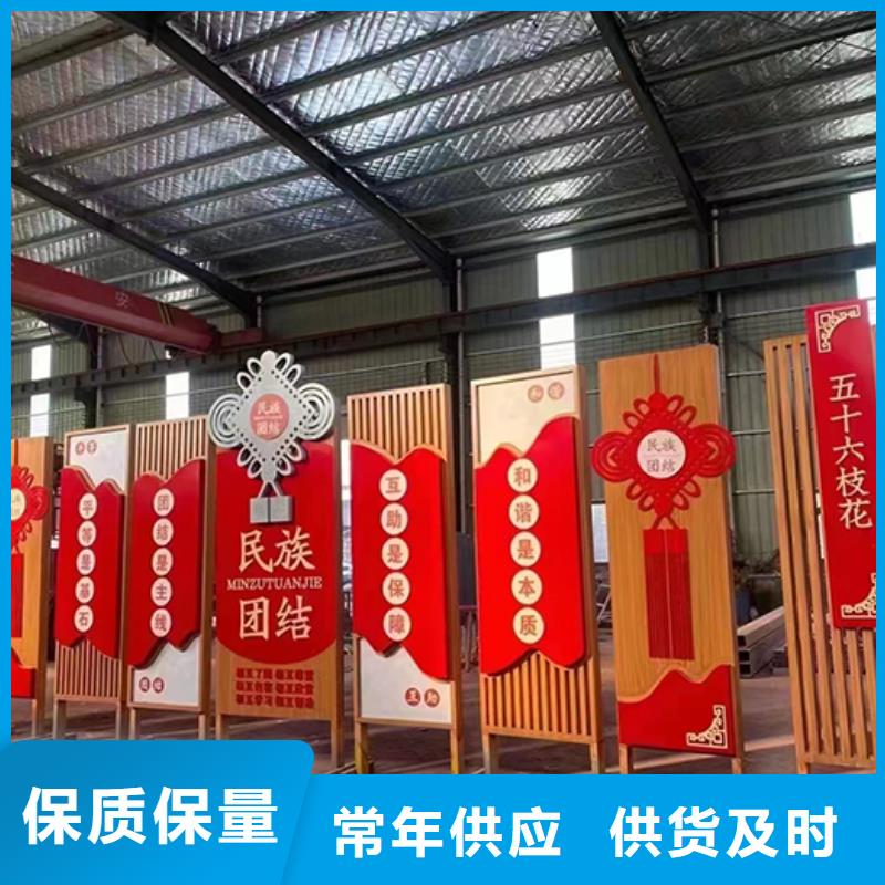 不锈钢景观小品规格齐全