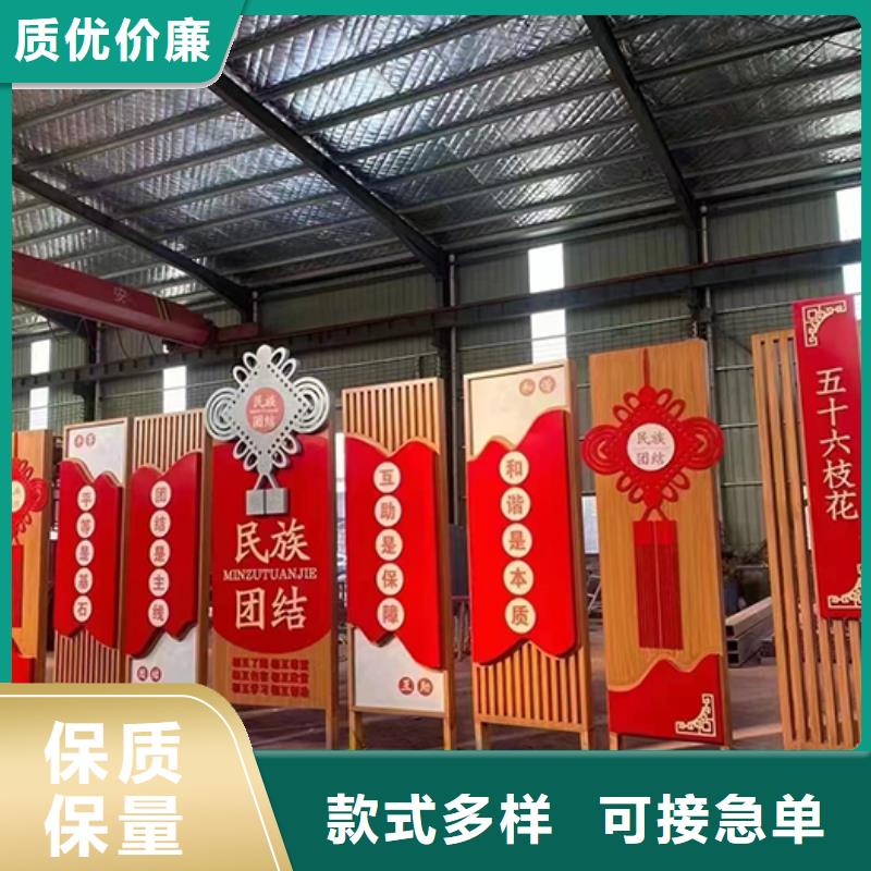 不锈钢景观小品雕塑厂家