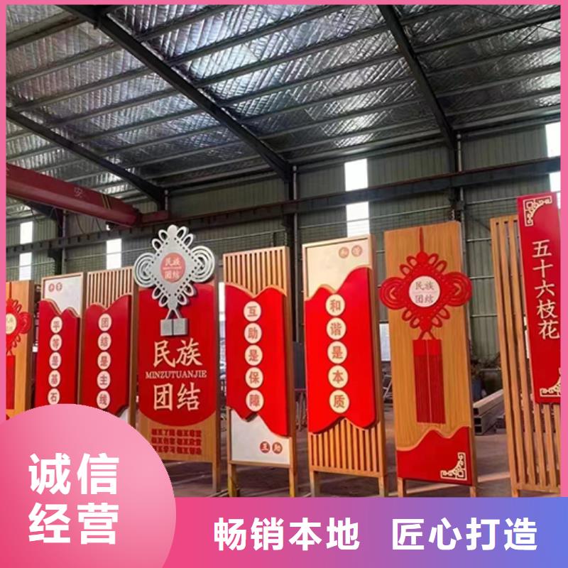 户外景观小品来图定制
