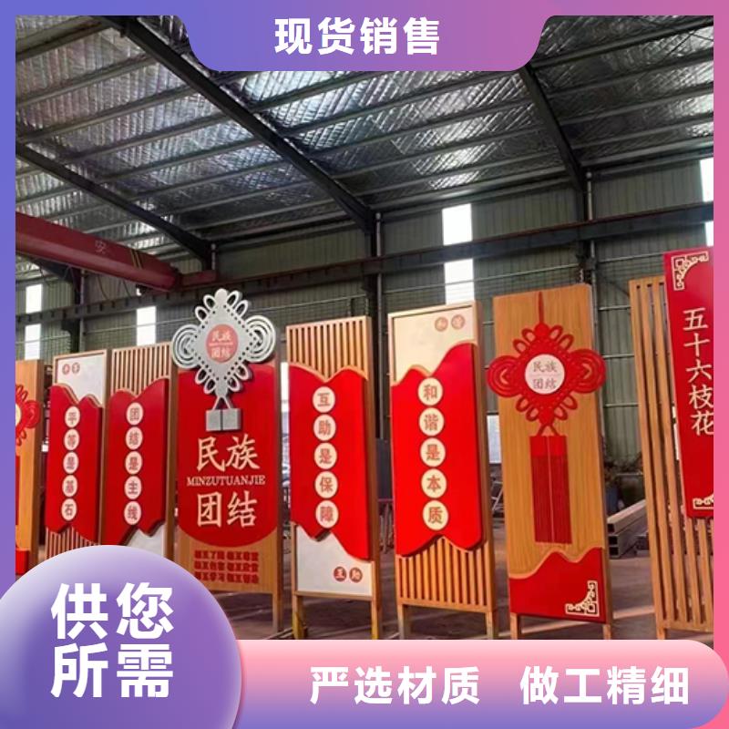 景观小品雕塑质量保证