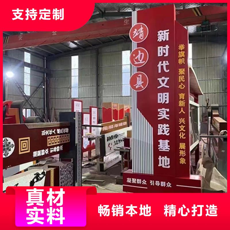 景观小品靠谱厂家