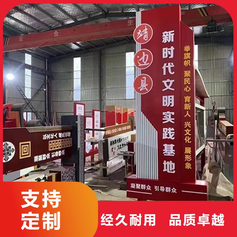 园林景观小品雕塑实力老厂