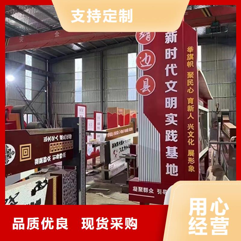 景区景观小品定制价格