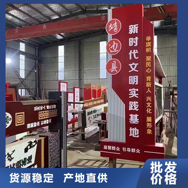 澄迈县景观小品厂家为您服务