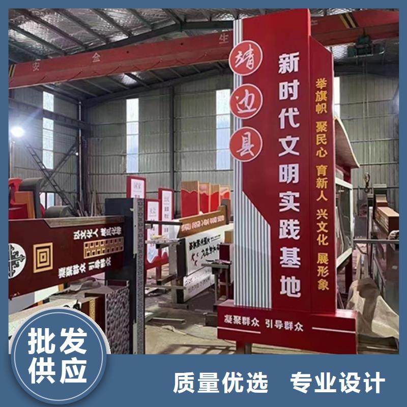 不锈钢景观小品规格齐全
