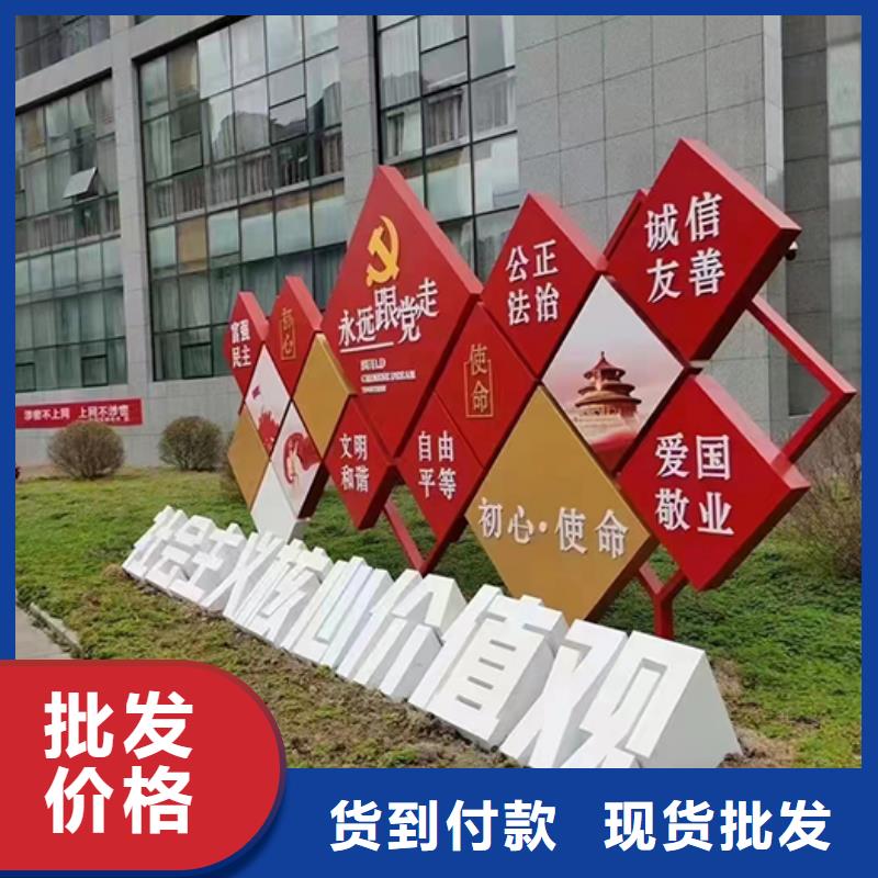新中式景观小品欢迎咨询