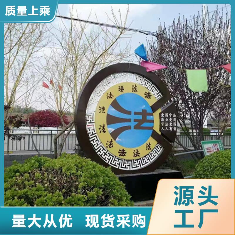 异形景观小品雕塑实体厂家