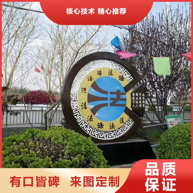景观小品厂家生产厂家