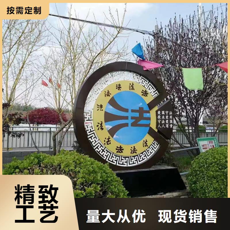 户外景观小品雕塑实体厂家