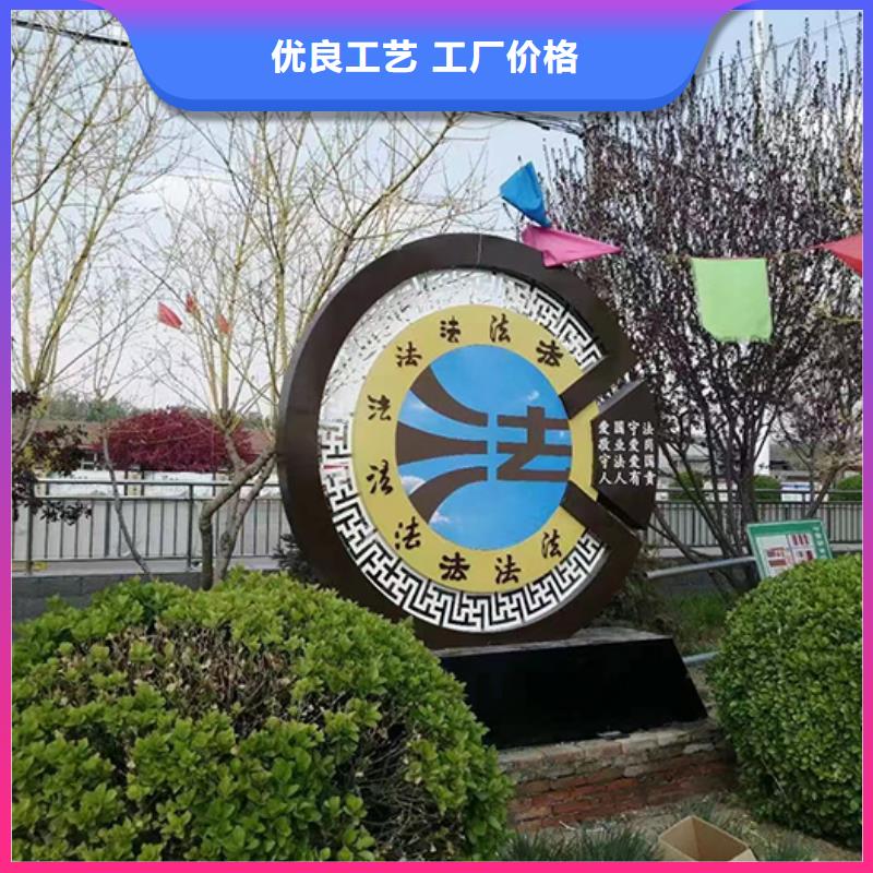 景观小品定制按需定制