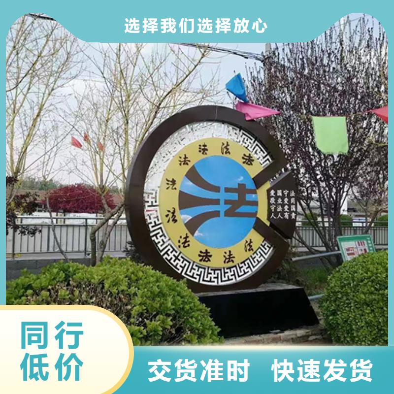 室外景观小品来厂考察