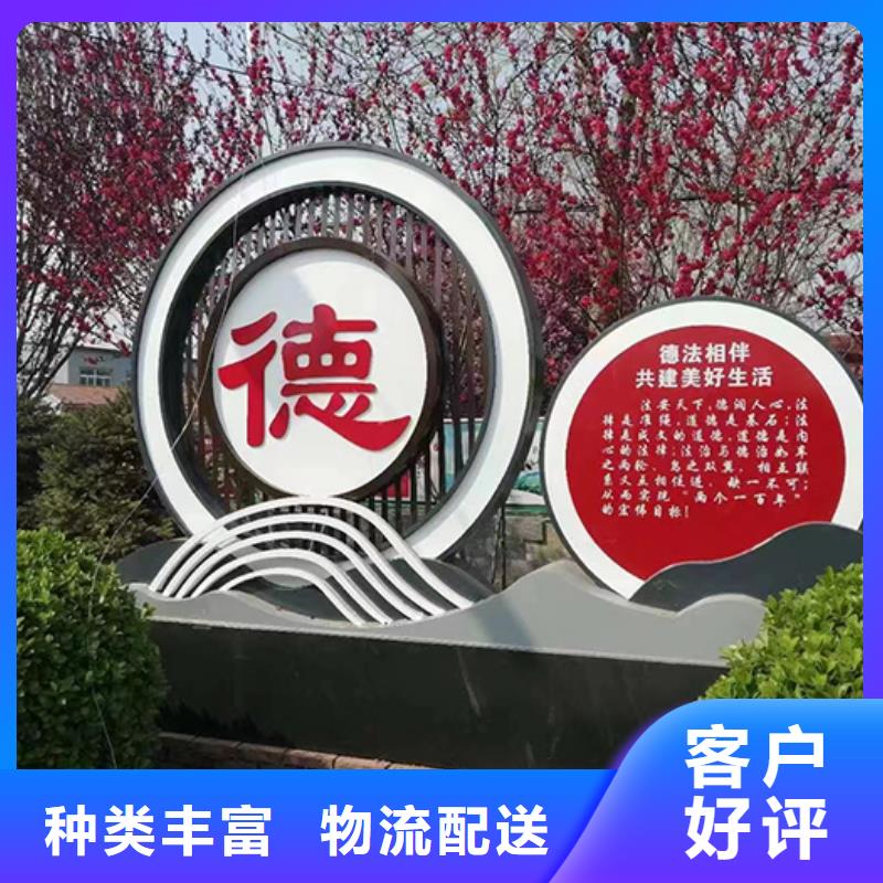 消防景观小品货源充足