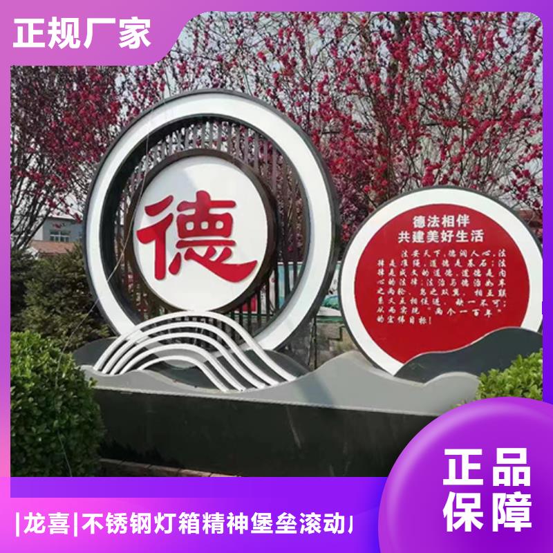 景区景观小品雕塑欢迎来电
